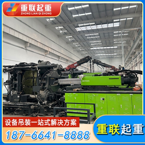 濟南折臂吊租賃公司
