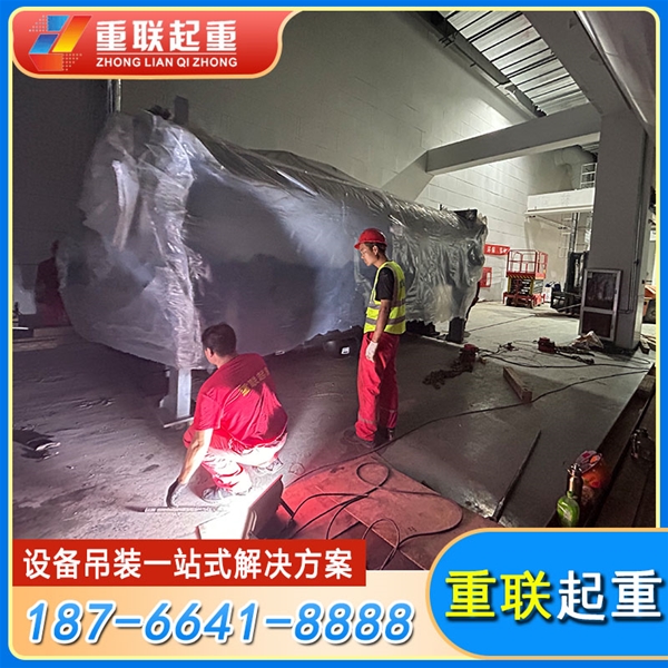 濟(jì)南設(shè)備搬運(yùn)搬遷