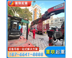 濟(jì)南隨車(chē)吊出租